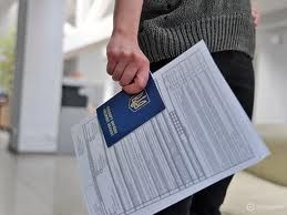 Чехия вводит обязательную регистрацию заявлений на шенгенские визы