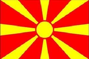Македония отменила визы для украинцев и граждан ряда других стран 